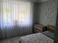3-бөлмелі пәтер · 84 м² · 2/5 қабат, победы 4 б 4, бағасы: 36.8 млн ₸ в Петропавловске — фото 11