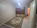 1-бөлмелі пәтер · 43.9 м² · 6/9 қабат, мкр Туран-2 53А — 144-жайлы мектептің қасында, бағасы: 17.5 млн ₸ в Шымкенте, Каратауский р-н — фото 2