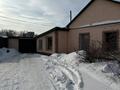 Часть дома · 5 комнат · 125 м² · 6 сот., мкр Новый Город, Переулок Утренний за 54 млн ₸ в Караганде, Казыбек би р-н — фото 26