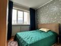 2-комнатная квартира · 55 м² · 4/10 этаж, Розыбакиева — Байкадамова за 46 млн ₸ в Алматы, Бостандыкский р-н — фото 4