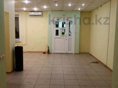 Еркін, медорталықтар мен дәріханалар · 55.4 м², бағасы: 35 млн ₸ в Усть-Каменогорске