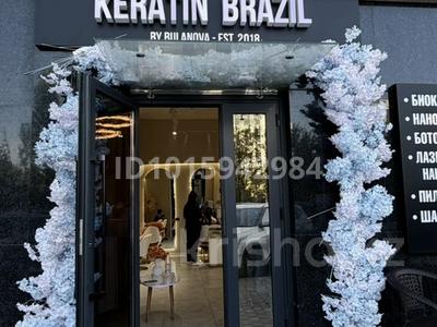 Свободное назначение · 58 м² за 8 млн ₸ в Шымкенте, Каратауский р-н