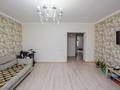 2-комнатная квартира · 62 м² · 4/9 этаж, Чингиз Айтматов 42 — Торг есть за ~ 31 млн ₸ в Астане, Нура р-н — фото 8