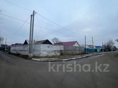 Жер телімі · 4.6 сотық, Парк Победы, бағасы: 27 млн ₸ в Костанае