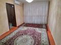 3-комнатная квартира, 54.5 м², 4/5 этаж, 1 мкр за 17 млн 〒 в Туркестане — фото 5