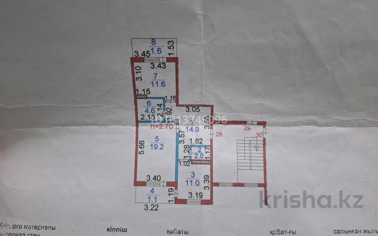 2-комнатная квартира · 70 м² · 5/5 этаж, Пр сатпаева за 17.5 млн ₸ в Сатпаев — фото 2