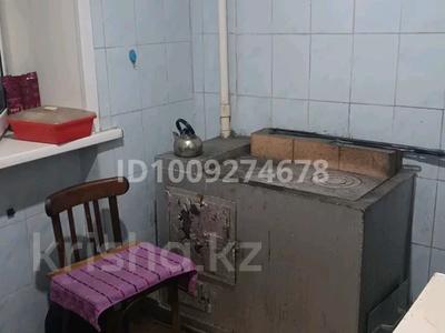 2-комнатная квартира · 43 м² · 2/2 этаж, Торговая 8 — Торговая за 3.5 млн 〒 в Новодолинске