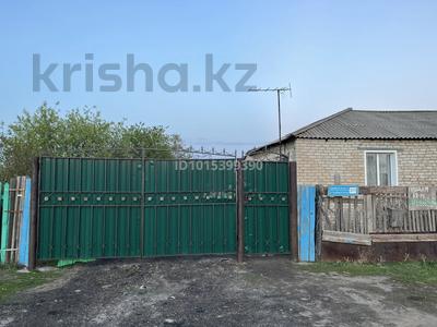 3-комнатная квартира · 63 м², Кудайберген батыра 37 за 7.5 млн ₸ в Павлодарской области