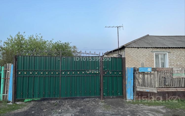 3-комнатная квартира · 63 м², Кудайберген батыра 37 за 7.5 млн ₸ в Павлодарской области — фото 2