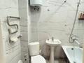 1-бөлмелі пәтер · 37 м² · 1/9 қабат, Юбилейный, бағасы: 17.5 млн ₸ в Костанае — фото 5
