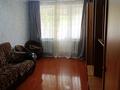 2-комнатная квартира · 50 м² · 2/5 этаж, мкр №8 9 — ТРЦ Москва за 260 000 ₸ в Алматы, Ауэзовский р-н — фото 4