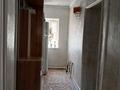 Отдельный дом · 4 комнаты · 77.7 м² · 10 сот., Жумыскер, Балоншолақ 2 за 15 млн ₸ в Атырау — фото 5