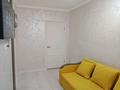 Отдельный дом · 4 комнаты · 77.7 м² · 10 сот., Жумыскер, Балоншолақ 2 за 15 млн ₸ в Атырау — фото 8