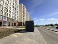 1-комнатная квартира · 37.5 м² · 3/12 этаж, ​Улица А 52, 2 10 за 22.5 млн ₸ в Астане, Сарайшык р-н — фото 17