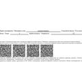 1-комнатная квартира · 37.5 м² · 3/12 этаж, ​Улица А 52, 2 10 за 22.5 млн ₸ в Астане, Сарайшык р-н — фото 28