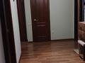2-бөлмелі пәтер · 64.1 м² · 5/6 қабат, Наримановская, бағасы: 30.9 млн ₸ в Костанае — фото 12