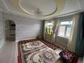 Дача • 6 комнат • 145 м² • 6.6 сот., Улан 30 за 19.8 млн 〒 в Баскудуке — фото 18