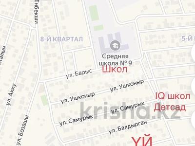 Дача • 6 комнат • 145 м² • 6.6 сот., Улан 30 за 19.8 млн 〒 в Баскудуке