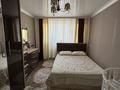 3-комнатная квартира · 63 м² · 4/5 этаж, мкр.Карасу 23 — сзади ресторана Аксарай за 17 млн ₸ в Таразе