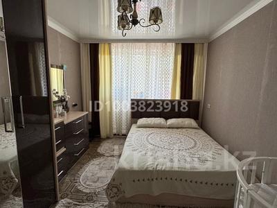 3-комнатная квартира · 63 м² · 4/5 этаж, мкр.Карасу 23 — сзади ресторана Аксарай за 17 млн ₸ в Таразе