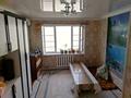 2-бөлмелі пәтер · 30 м² · 2/2 қабат, Курмангазы 58 — Авто сервис, бағасы: 7.5 млн ₸ в Кентау — фото 5