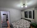 3-комнатная квартира · 62.9 м² · 1/2 этаж, Астафьева 117/1 за 14 млн ₸ в Усть-Каменогорске — фото 10