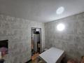 3-комнатная квартира · 62.9 м² · 1/2 этаж, Астафьева 117/1 за 14 млн ₸ в Усть-Каменогорске — фото 16
