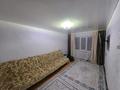 3-комнатная квартира · 62.9 м² · 1/2 этаж, Астафьева 117/1 за 14 млн ₸ в Усть-Каменогорске — фото 2