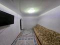 3-комнатная квартира · 62.9 м² · 1/2 этаж, Астафьева 117/1 за 14 млн ₸ в Усть-Каменогорске — фото 4