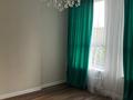 2-комнатная квартира · 47 м² · 4/13 этаж, Просп. Райымбека 348/1к10 — Райымбек- Петрова за 35.7 млн ₸ в Алматы, Ауэзовский р-н — фото 14