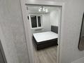 2-комнатная квартира · 52 м² · 9/9 этаж, Майкудук, Карда Маркса 3 за 17 млн ₸ в Караганде, Алихана Бокейханова р-н — фото 8