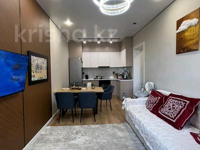 2-бөлмелі пәтер · 50 м² · 8/16 қабат, утепова 31, бағасы: 44 млн ₸ в Алматы, Бостандыкский р-н