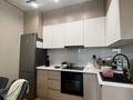 2-бөлмелі пәтер · 50 м² · 8/16 қабат, утепова 31, бағасы: 44 млн ₸ в Алматы, Бостандыкский р-н — фото 10
