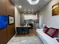 2-бөлмелі пәтер · 50 м² · 8/16 қабат, утепова 31, бағасы: 44 млн ₸ в Алматы, Бостандыкский р-н — фото 6