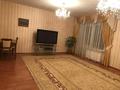 5-бөлмелі пәтер · 150 м² · 1/4 қабат, Самарская 103, бағасы: 51 млн ₸ в Уральске — фото 2