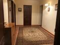 5-бөлмелі пәтер · 150 м² · 1/4 қабат, Самарская 103, бағасы: 51 млн ₸ в Уральске — фото 25