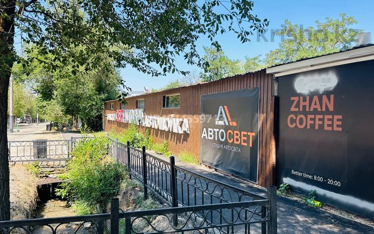 Азс, автосервисы и автомойки · 50 м² за 250 000 ₸ в Алматы, Бостандыкский р-н — фото 2