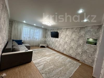 Үйдің бір бөлігі · 5 бөлме · 120 м² · 10 жүзд., Адырна 5/1, бағасы: 21 млн ₸ в Кокшетау