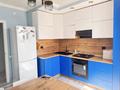 2-бөлмелі пәтер · 55 м² · 9/10 қабат, Шұғыла ш/а., Жунисова, бағасы: 30 млн ₸ в Алматы, Наурызбайский р-н — фото 3