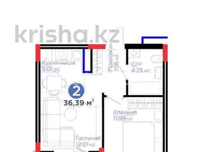 2-комнатная квартира · 36.39 м² · 2/9 этаж, Е 354 A за 25 млн ₸ в Астане, Есильский р-н