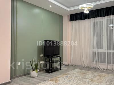 Отдельный дом · 3 комнаты · 80 м² · 11 сот., мкр Тастыбулак 19/1 — Обувщик за 290 000 ₸ в Алматы, Наурызбайский р-н