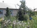 Жеке үй · 5 бөлме · 90 м² · 13 жүзд., Красный Кардон, бағасы: 34 млн ₸ в Семее — фото 7