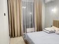 2-комнатная квартира · 39.5 м² · 2/9 этаж, тунтубаева 19 — Cулейменова за 46 млн ₸ в Алматы, Ауэзовский р-н — фото 3