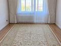 3-бөлмелі пәтер · 66 м² · 7/9 қабат, К.Бозтаева 40, бағасы: 32 млн ₸ в Семее