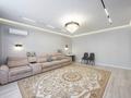 4-комнатная квартира · 125.7 м² · 10/12 этаж, Туран 46/4 за 115 млн ₸ в Астане, Нура р-н — фото 11