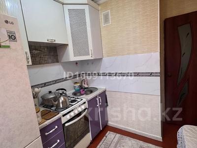 2-комнатная квартира · 45.6 м² · 5/5 этаж, мкр Карасу 3 — Жылы уй астановка, Асмол супермаркет ,Мектеп бар за 9.6 млн 〒 в Таразе