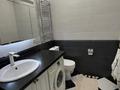 3-комнатная квартира · 70 м² · 5/12 этаж, Гоголя 20 — АЙТЕКИ БИ, С ВИДОМ НА ГОРЫ. за 79 млн ₸ в Алматы, Медеуский р-н — фото 13