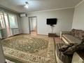 2-комнатная квартира · 42 м² · 2/5 этаж, М.Жунусова 184 — проспект Назарбаева за 13 000 ₸ в Уральске, мкр Школьник — фото 2
