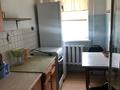 2-бөлмелі пәтер · 45 м² · 5/5 қабат, Майлина 95 — Пересечение Физули, бағасы: 250 000 ₸ в Алматы, Турксибский р-н — фото 3