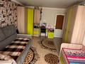 4-бөлмелі пәтер · 106 м² · 5/5 қабат, мкр Коктем 5а 19, бағасы: 30 млн ₸ в Кокшетау — фото 4